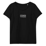 SICKEN Embroidered Women's Fitted Eco Tee